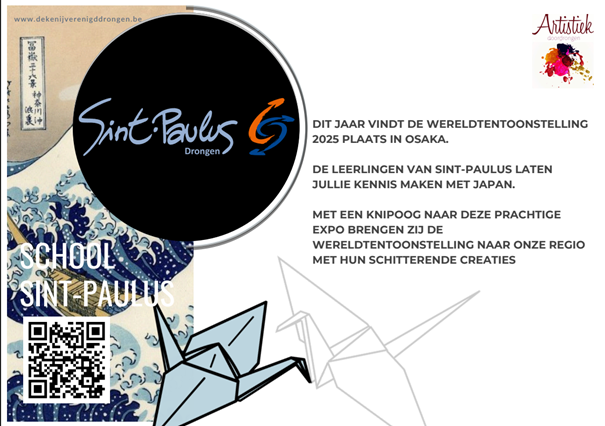 sintpaulusdrongen.be